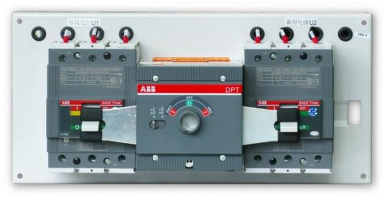 ABB双电源